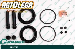 ���-� �������� �������� G-brake MMC Canter FD501B GK157 ����