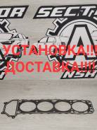  Nissan KA24DE 11044-1E401 