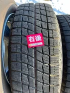 Bridgestone Ice Partner. ������, ��� �����, �/�, ����� �� 5 % ����