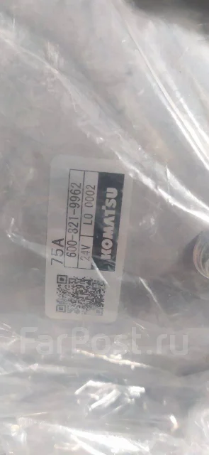 ��������� 600-821-9962 Komatsu 600-821-9962 ����