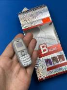       Uniwa BM200. ,  8 , ,  