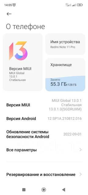 Xiaomi Redmi Note 11 Pro. �/�, 128 �� ����