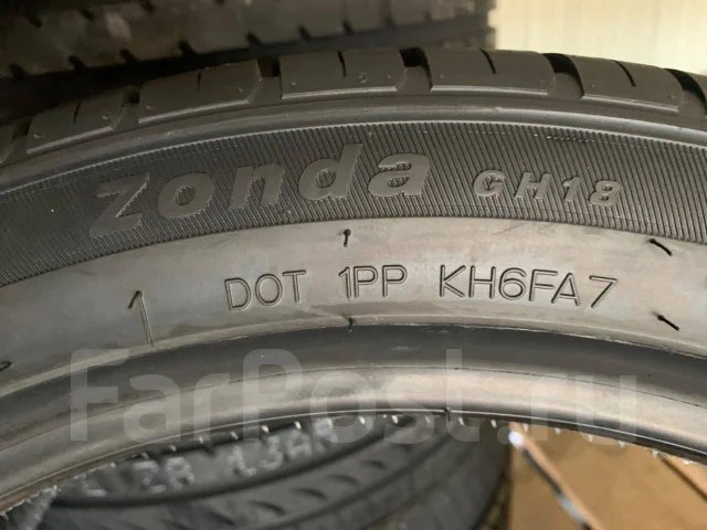 Goform GH18. ������, 2026 ���, ����� ����