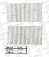  Avantech CF0302 Avantech CF0302 