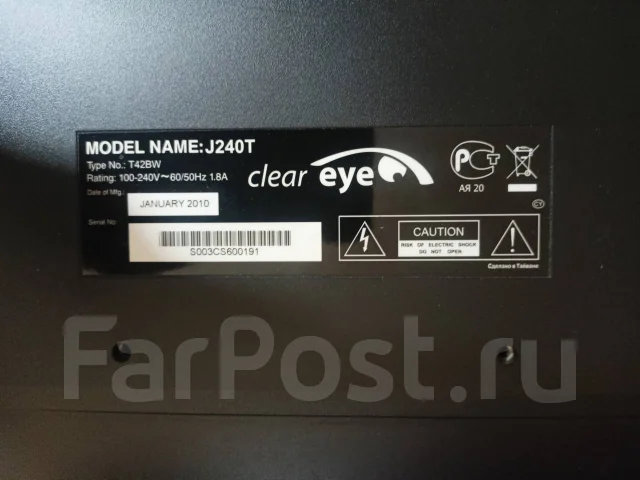 Clear Eye. 24", ���������� �� (LCD, LED, QLED) ����