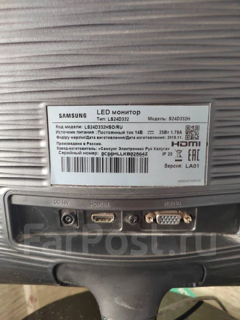 Samsung. 24", ���������� �� (LCD, LED, QLED) ����