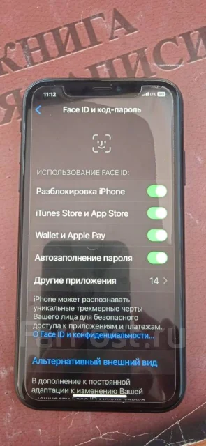 Apple iPhone Xr. �/�, 64 ��, ������, 4G LTE ����