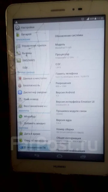 Huawei. 12 ������ ����