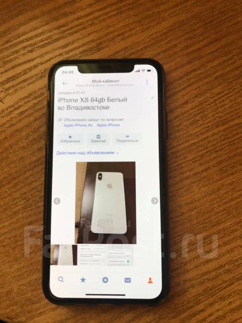Apple iPhone Xs. �/�, 64 ��, �����, 3G, 4G LTE, NFC ����