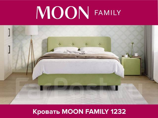 Кровать односпальная moon family 1232 90х200