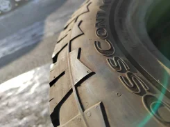 Continental CrossContact ATR. ����� at, 2020 ���, �/�, ����� 5 % ����