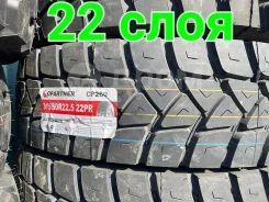 Copartner CP269. �����������, ����� ����
