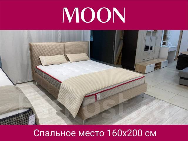 Moon покрывало на кровать