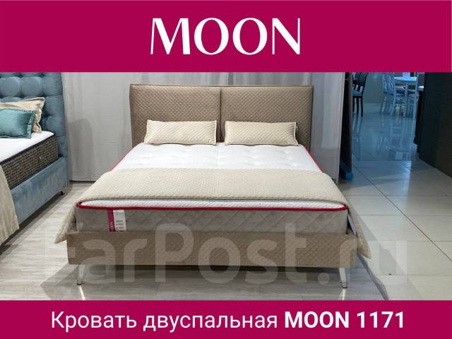 Moon покрывало на кровать