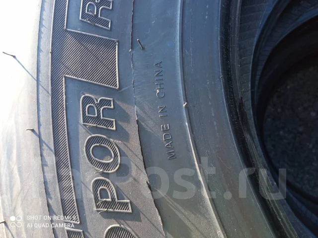 Sportrak SP303. ������, ��� �����, 2022 ���, ����� ����