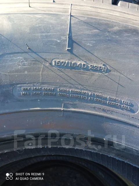 Sportrak SP303. ������, ��� �����, 2022 ���, ����� ����