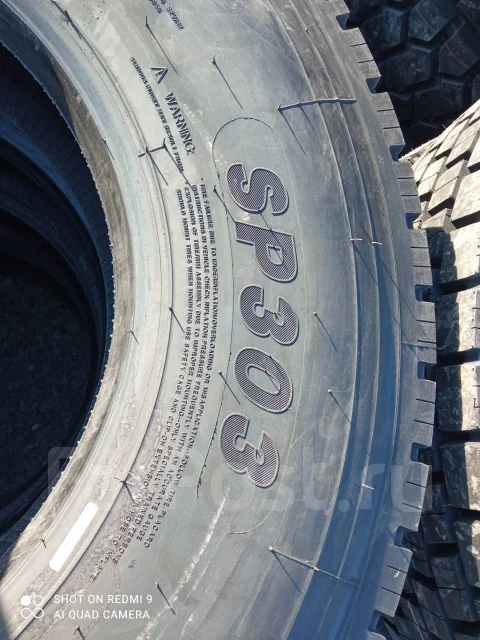 Sportrak SP303. ������, ��� �����, 2022 ���, ����� ����