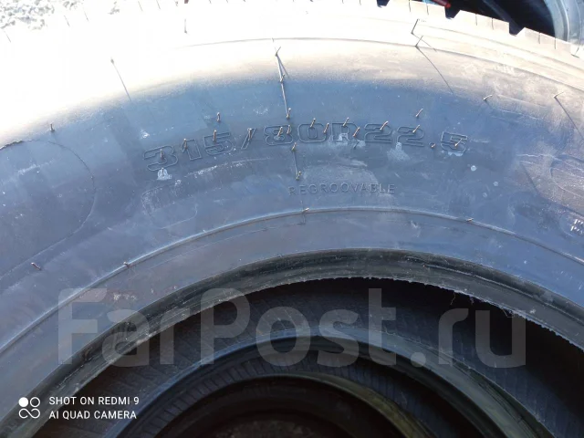 Sportrak SP303. ������, ��� �����, 2022 ���, ����� ����