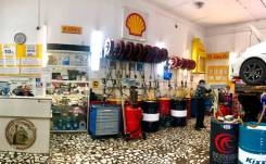 �������, ���������. ��� "��������". ������������ �.98 ����