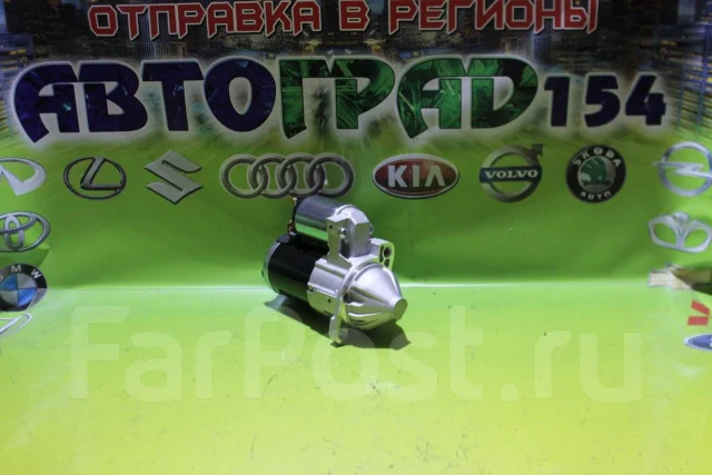 ������� Mitsubishi Outlander 3.0 06-12 1810a096 ����