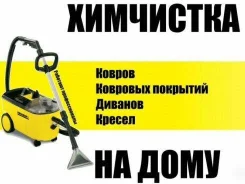 ��������� ������. ����