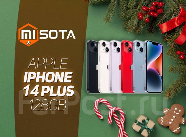 Apple iPhone 14 Plus 128GB! Гарантия Misota - Смартфоны и сотовые ...