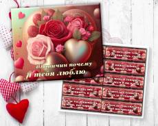 ������� ������� 10 ������ ������ � ���� �����. 14 �������. ��� ����� �� ������������ ����