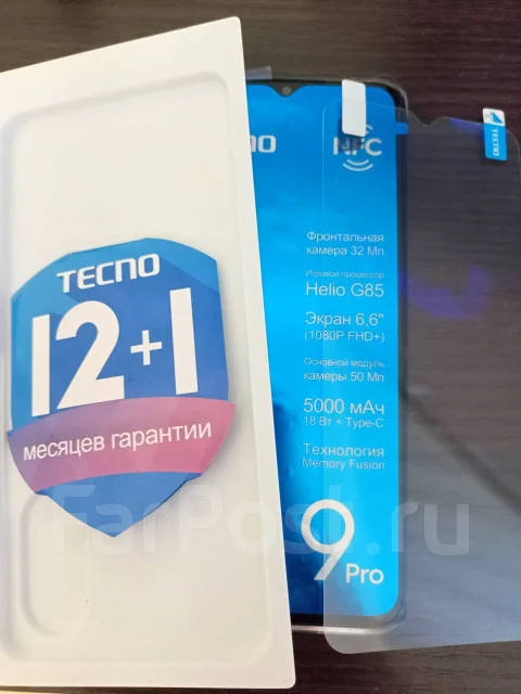 Tecno Spark 9 Pro. �����, 128 ��, ������, 3G, 4G LTE, Dual-SIM, ����������, NFC ����
