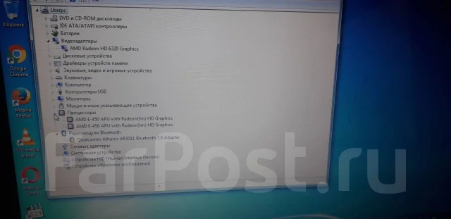 HP. 15.6", 1,6����, ��� 2048 ��, ���� 320���, WiFi: 1, Bluetooth: 1, ����������� �� 1��. ����