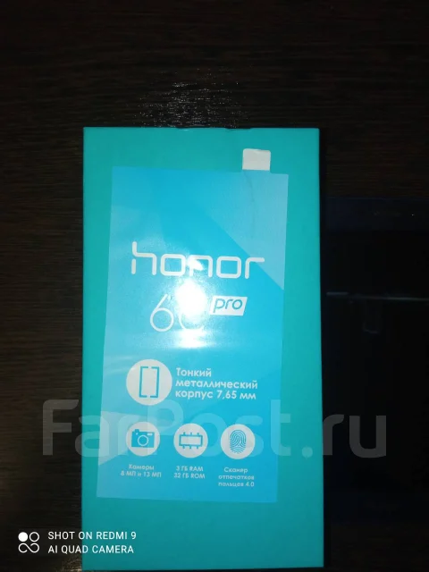Honor 6C Pro. �/�, 32 ��, �����, 4G LTE, ���������� ����