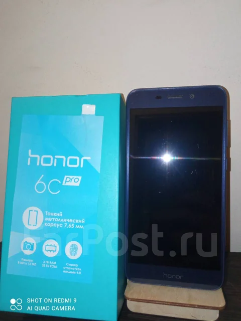 Honor 6C Pro. �/�, 32 ��, �����, 4G LTE, ���������� ����