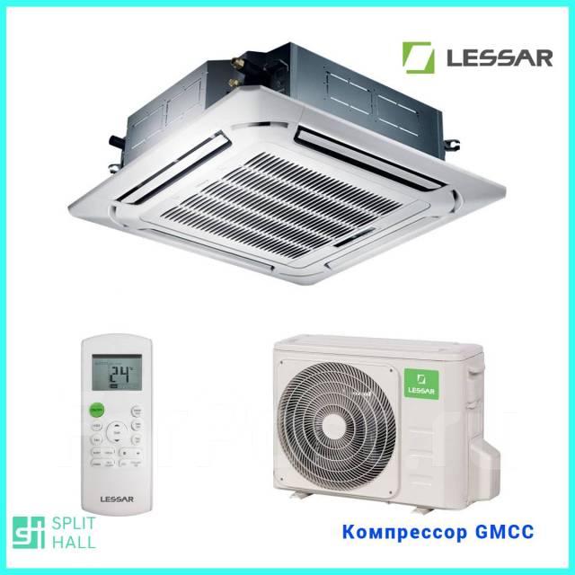 Кондиционер кассетного типа Lessar LS-HE24BVA2/LU-HE24UVA2 на 75 м2 ...