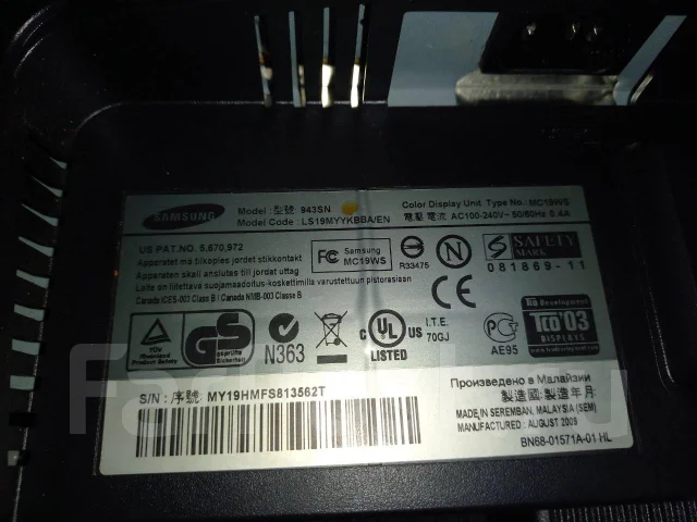 Samsung. 19", ���������� �� (LCD, LED, QLED) ����