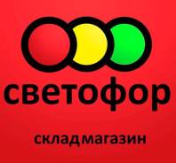 �������, ���������-��������. ��� "���������� 27" ������� ��������. ����� ����� 8 ���. 3 ����