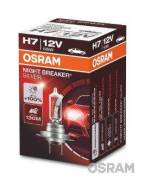 ����� H7 12V 55W PX26d Night Breaker Silver +100% ������ ����� 1 ��. Osram [64210NBS] 64210NBS ����