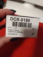 ������ ���� DOX-0150 ����