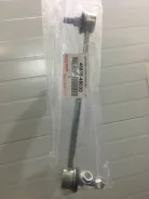 ������ ������� ������������� ���� (48830-48030) Toyota �������� 48830-48030 ����