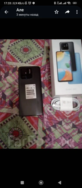 Xiaomi Redmi 10C. �����, 64 �� ����