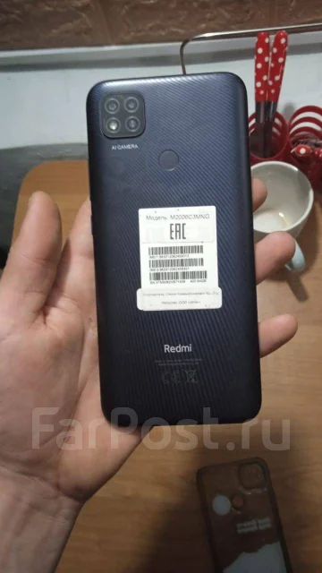 Xiaomi Redmi 9C. �/�, 64 ��, �����, 3G, 4G LTE, Dual-SIM, ����������, NFC ����