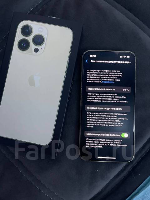 Apple iPhone 13 Pro 256 gb Gold, 6.10", моноблок, золотой, 3G, 4G LTE ...