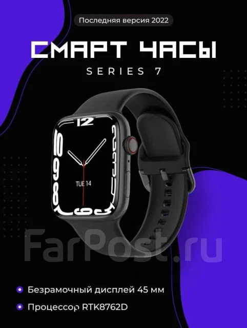 Apple Watch Series 7. GPS, NFC, IP67 ����