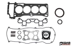 �������� ��������� ��������� Nissan QG15 ���������� ��������� ��� (Nstkpro) Nstkpro 101014M525 101014M525 ����