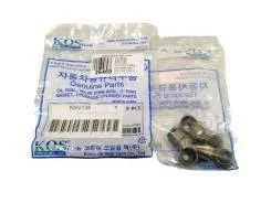 ��������� ������������ ��������� Lifan X60, Emgrand Toyota 1zz �-� 8�� KHV138 ����
