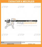   CTR / CR0372  6  CR0372 