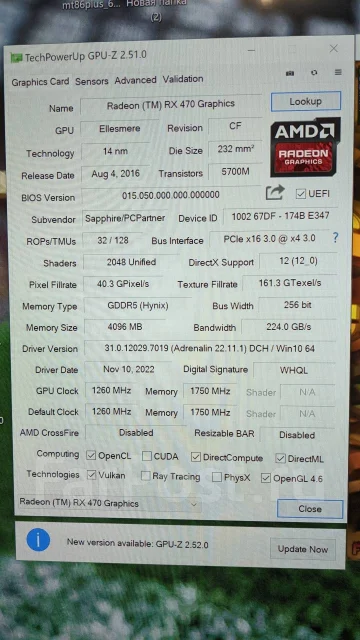 Radeon RX 470 ����