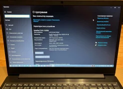 Lenovo IdeaPad S145. WiFi: 1, Bluetooth: 1 ����