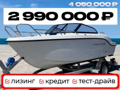 ���� Phoenix 510BR. 2021 ���, ����� 5,1��., ��������� ���������, 100��.�., ������. ��� ����� �� ���������� ����