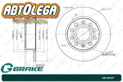 ���� ��������� ���. G-brake VAG Octavia II/III/YETI 09-/Jetta VI/GOLF GR01477 ����