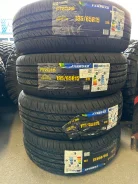 Farroad FRD16. ������, 2022 ���, ����� ����
