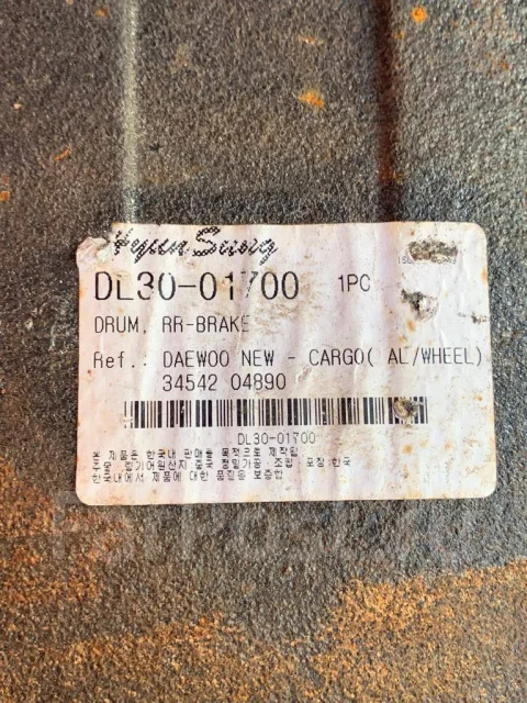 Daewoo ����